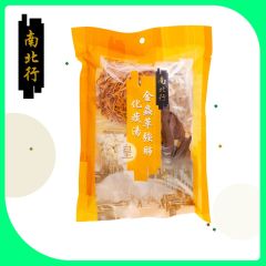 [Evoucher] Nam Pei Hong - Lung Strengthening with Cordyceps militaris and Phlegm Dissipating Soup CR-NPH-601912