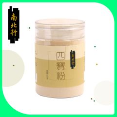 [Evoucher] Nam Pei Hong - Four Type Powder 120g CR-NPH-630705
