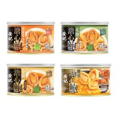 [E-Voucher] On Kee - Braised Abalone (3-4pcs 1 can) CR-OK-BA-All