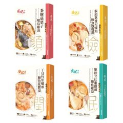 (電子換領券) 安記即飲湯系列 (1盒) CR-OK-IDS