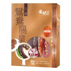 [E-Voucher] On Kee - Premium Duck Liver & Preserved Sausages CR-OK3330