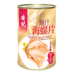 [E-Voucher] On Kee - Sliced Conch Meat in Abalone Sauce CR-OK4424