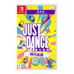 Nintendo - NS Just Dance: Decades of Hits Game Software (Code in Box) CR-PD-49088