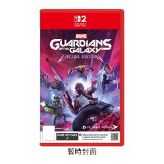 Nintendo - NS2 Marvels Guardians of the Galaxy: Encore Edition Game Software (Key Card) CR-PD-49128