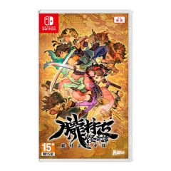 Nintendo - NS Muramasa: Revenant Blades Game Software (Standard Edition) CR-PD-49134