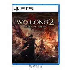 Playstation - PS5 Wo Long 2: Wings of Ember Game Software (Standard Edition) CR-PD-49204