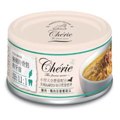 [E-Voucher] Cherie - Chicken & Duck in Pumpkin Gravy - Small Breed 80g CR-PETLINE-TC002