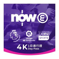 Now E – Premier League and LaLiga 2022/23 4K Day Pass (1pc) CR-PLLL2022-2