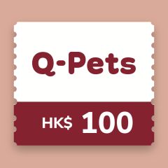 Q-Pets - 港幣 $100 電子現金禮劵 CR-QPets-HKD100