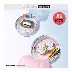 rom&nd - Zo&friends 2pcs Set - Dual Jelly Highlighter [Multi-Color] CR-RZ-HIGHLT-ALL