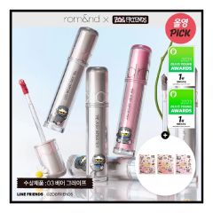 rom&nd - Zo&friends 2pcs Set - Tint DIY Set The Juicy Lasting Tint [Multi-Color] CR-RZ-TIN-DIY_ALL