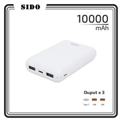 SIDO - S10MCU 移動電源
