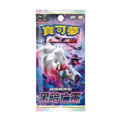 Pokémon - Trading Card Game - Dark Phantasma S10AF - Box CR-SA_S10A