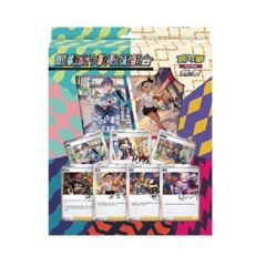 Pokémon - Trading Card Game - Trainer Card Collection - S12TRF CR-SA_S12TR