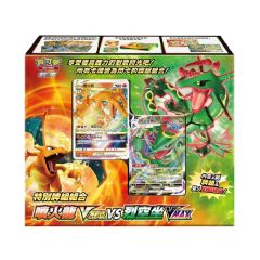 Pokémon - Trading Card Game - Charizard VSTAR VS Rayquaza VMAX - SOF CR-SA_SO