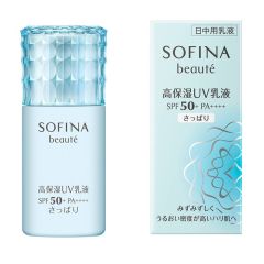 Sofina - Beauté UV Cut Emulsion Light SPF50+ PA++++ 30ml CR-SFN-UV-LGT-SPF50