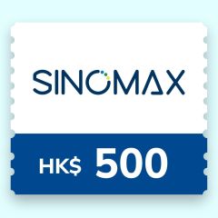 Sinomax - HK$500 床褥現金券 CR-SNM-COUPON500