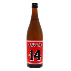Mii no Kotobuki Junmai Ginjo Okarakuchi +14 Sake 720ml (三井の寿純米吟醸大辛口+14) CR-SNW_MII14_JG60