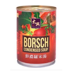 Tai Hing - Canned Borsch Voucher (400G) CR-TH-CB