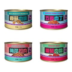 Tai Hing - Canned Food eVoucher (1 out of 4) CR-TH-CF-25B1-All