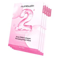 Numbuzin - 2盒裝 - No.2 低分子膠原蛋白水潤彈嫩面膜 5片