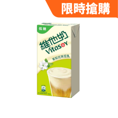 [電子換領券] 維他奶 - 茉莉花茶豆乳330毫升