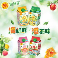 維他 - 新鮮茶(一件) CR-VTS-Tea