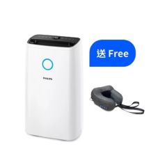 Philips - DE3223/30 Air Dehumidifier DE3223_30-R
