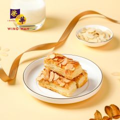 [eVoucher] Hong Kong Wing Wah Cake Shop - Almond Crisps (6 pieces) CR-WW-AlmC