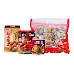 [eVoucher] Yummy House - Premium Set - Mushroom 