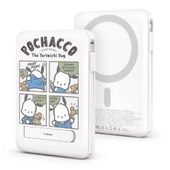 GARMMA - Sanrio 磁吸帶線五合一行動電源 10000mAh [Pochacco / Cinnamoroll] CR_5IN1-PO_CR_ALL