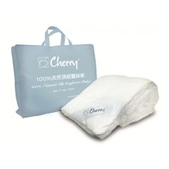 Cherry - 100% Natural Silk Comforter (Winter) - Baby (CS-45Q) CS-45Q