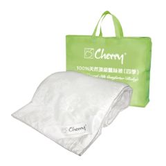 Cherry - 100% Natural Silk Comforter (Four Seasons) - Baby (CS-45SQ) CS-45SQ