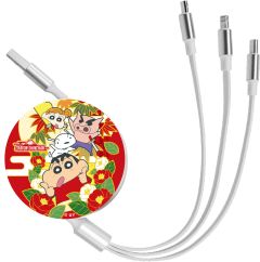 Anichi - 3合1伸縮快充數據線 - 小新B
