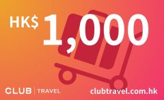 Club Travel HK$1,000 Discount Code