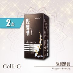 Colli-G - Teenera (2 boxes) CT002