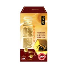 古寶 - 金蜂膠 100粒 CU027