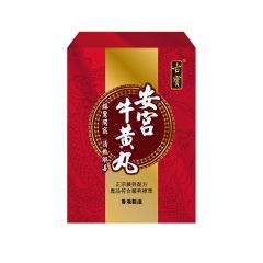 古寶 - 安宮牛黃丸 (一粒裝)