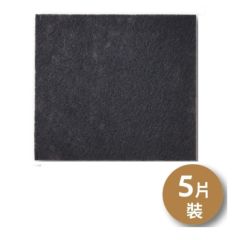 Daewoo - AP2 Smart Wi-Fi Air Purifier Pre Filter (5 pcs) DAEWOO_AP2_PRE