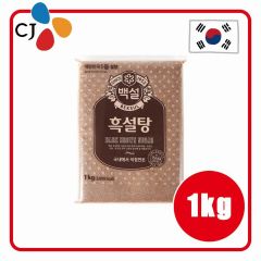CJ - Beksul Dark Brown Sugar (1kg) Dark_Brown_Sugar