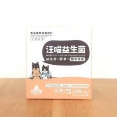 汪喵星球 - 腸胃益生菌 (鹿野土雞)