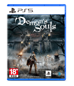 PlayStation®5遊戲軟件《Demon's Souls》(ECAS-00009)