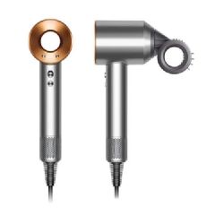 Dyson - Supersonic™ 風筒 HD15 (銀銅色) DHD15_NL-CR-CM-R