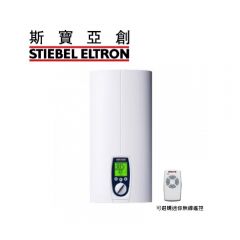 Stiebel Eltron 斯寶亞創 - 全電腦控制智能系統熱水器, 可選購迷你無線遙控 DHE 18/21/24 SL