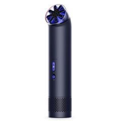 Dyson - HushJet™ PF01-A Mini Cool 風扇 (深墨藍)