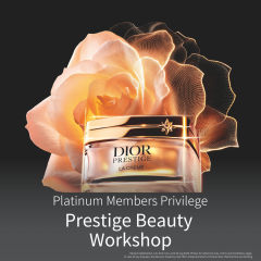 【The Club白金卡尊享： Prestige玫瑰花蜜美妍聚會​】(需經指定連結預約並繳付預約費用) 