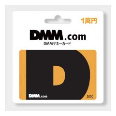 DMM - 日本DMM(10000円) DMM_10000