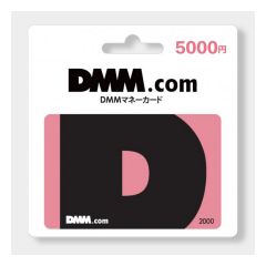 DMM - 日本DMM(5000円) DMM_5000