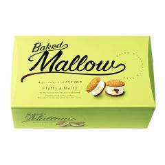 (預售) Baked Mallow -  燒烤棉花糖三文治餅乾 E-ML-M2