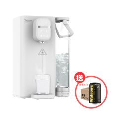 Watsons Water - WWS 18 Instant Heat Hot & Ambient Ultrafiltration Water Dispenser EA020431